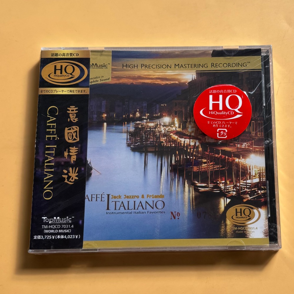 Ltalian Coffee Music CD Relaxi - Drone Camera Stabilized 评论和价格